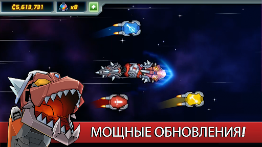 Kolossatron Kolossatron