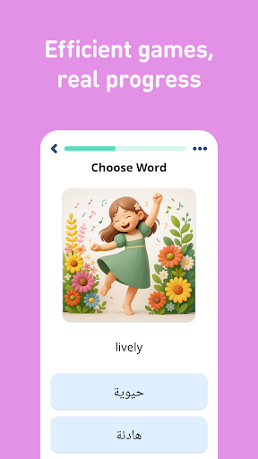 Ərəb dilini öyrənin - 11.000 söz Ərəb dilini öyrənin - 11.000 söz