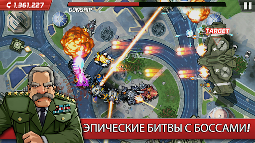 Kolossatron Kolossatron