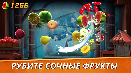 Meyvə Ninja 2 – döyüş oyunları