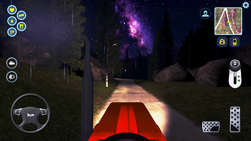 Mənim Səyahətim: Sebastiya