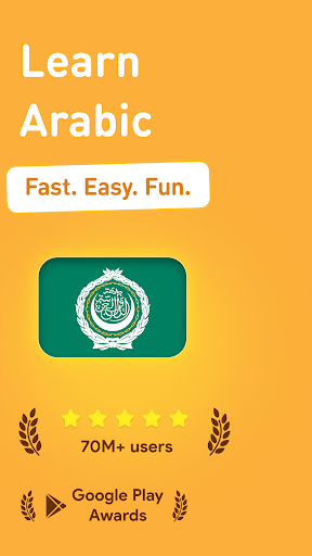 Ərəb dilini öyrənin - 11.000 söz Ərəb dilini öyrənin - 11.000 söz