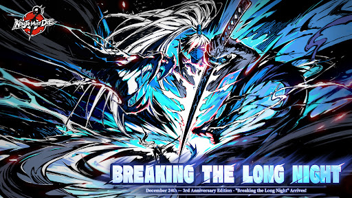 Ninja ölməlidir Ninja ölməlidir